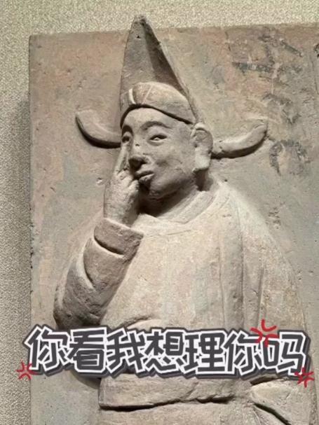 我国地上文物最多的省份： _____