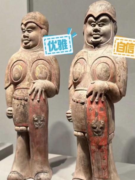 我国地上文物最多的省份： _____