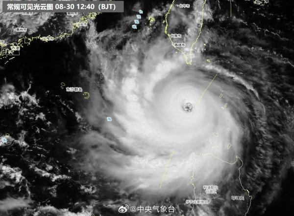 厦门刚刚发布:停航!停航!台风“苏拉”最新预计登陆地是..... 厦门刚刚发布:停航!停航!台风“苏拉”最新预计登陆地是.....