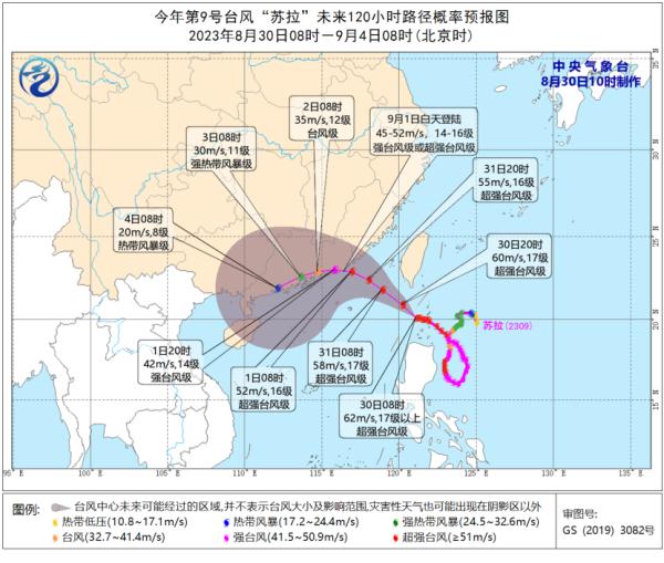 夏天直接跳到冬天?杭州这两天冷得让人“瑟瑟发抖”!有人冷到想穿羊绒大衣...... 夏天直接跳到冬天?杭州这两天冷得让人“瑟瑟发抖”!有人冷到想穿羊绒大衣......