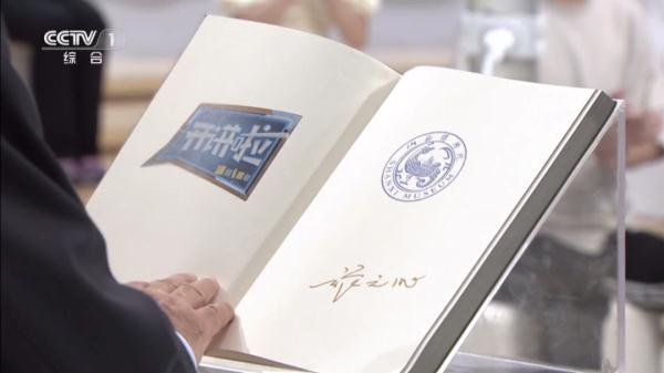 我国地上文物最多的省份： _____