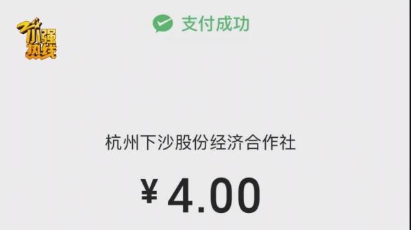 女子懵了！人刚离开，宝马车就遭遇飞来横祸！追责有点难…