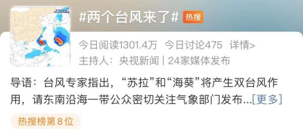 夏天直接跳到冬天?杭州这两天冷得让人“瑟瑟发抖”!有人冷到想穿羊绒大衣...... 夏天直接跳到冬天?杭州这两天冷得让人“瑟瑟发抖”!有人冷到想穿羊绒大衣......