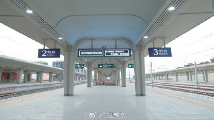 福厦高铁沿线站房全部建成