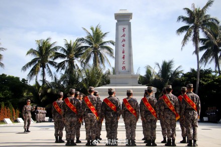 再见，班长！西沙退伍老兵向大海敬礼