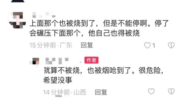 演员骑摩托表演突然跌落火中！景区回应→