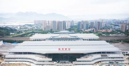 福厦高铁沿线站房全部建成