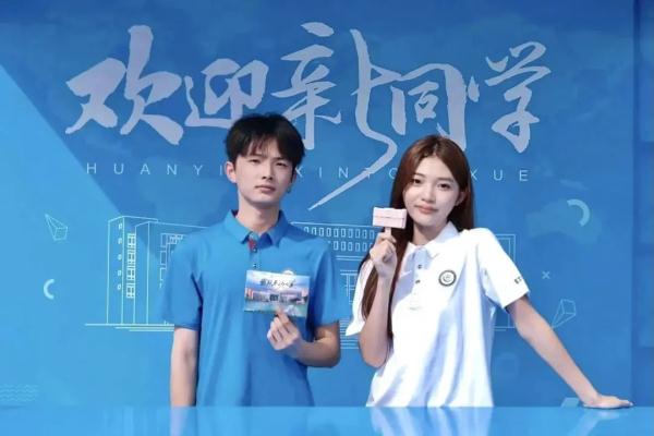 开学送辣条？！“当时就是想吃，非常想吃……”