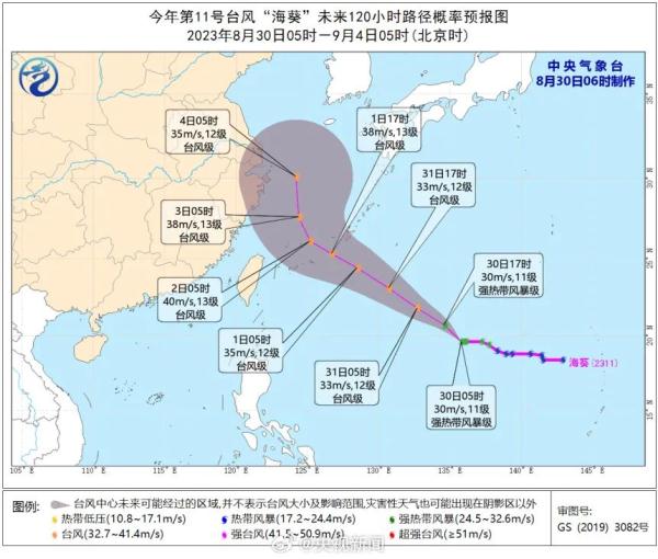 夏天直接跳到冬天?杭州这两天冷得让人“瑟瑟发抖”!有人冷到想穿羊绒大衣...... 夏天直接跳到冬天?杭州这两天冷得让人“瑟瑟发抖”!有人冷到想穿羊绒大衣......