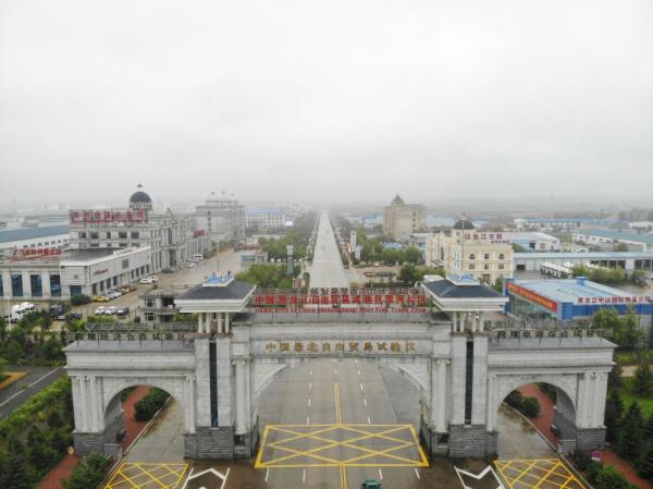 解码我国最北自贸片区的开放密码