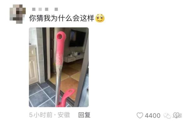 万万没想到的"伤人狂魔"！有人差点被割断血管！这种拖把很多人家里有