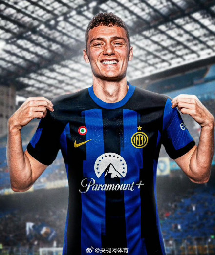 帕瓦尔将加盟国米