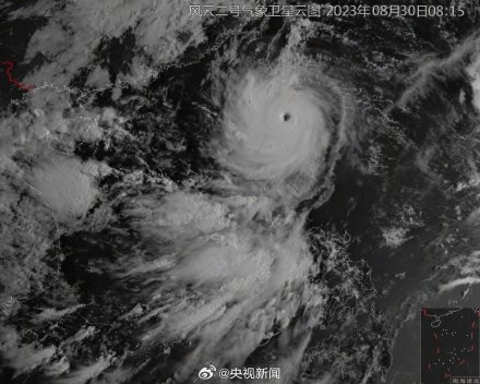 提醒!苏拉海葵将产生双台风作用 提醒!苏拉海葵将产生双台风作用