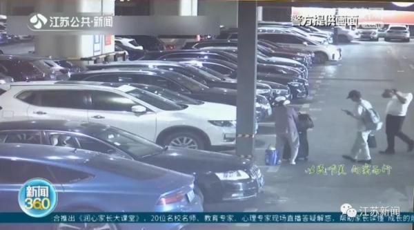 失主丢钱8小时后才报警,机智的民警凌晨12点在这里找到了! 失主丢钱8小时后才报警,机智的民警凌晨12点在这里找到了!