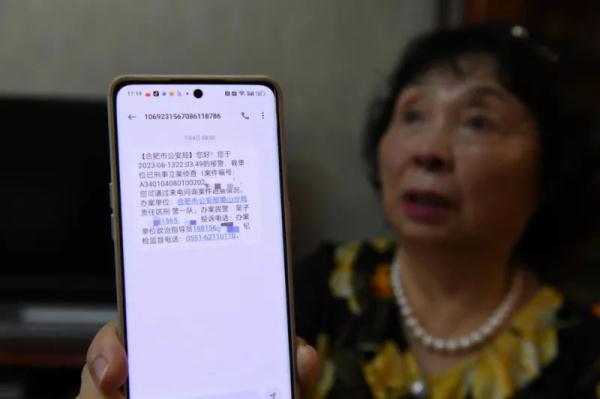 “中国最高龄产妇”被骗200多万？警方介入
