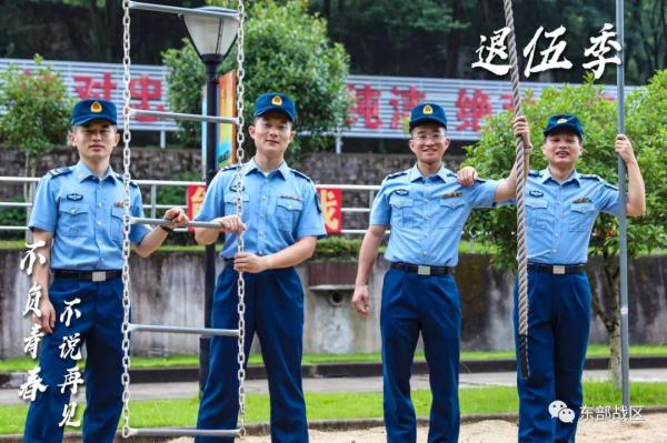 退伍季，这组老兵军旅纪念照你慕了吗？