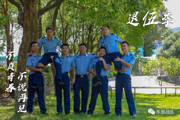 退伍季，这组老兵军旅纪念照你慕了吗？