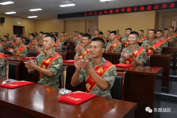 牛！军考东部战区陆军第一、集团军保送入学第一都在这个旅！