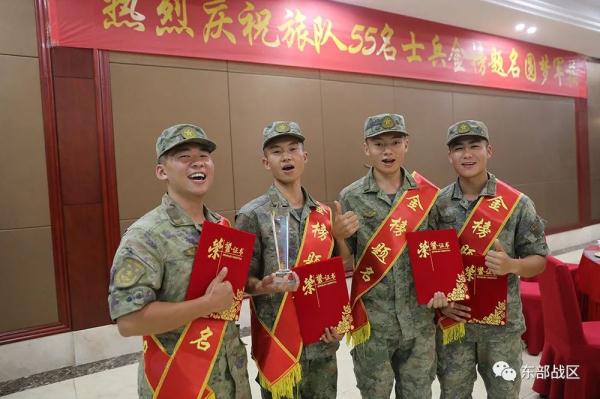 牛！军考东部战区陆军第一、集团军保送入学第一都在这个旅！