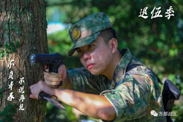 退伍季，这组老兵军旅纪念照你慕了吗？