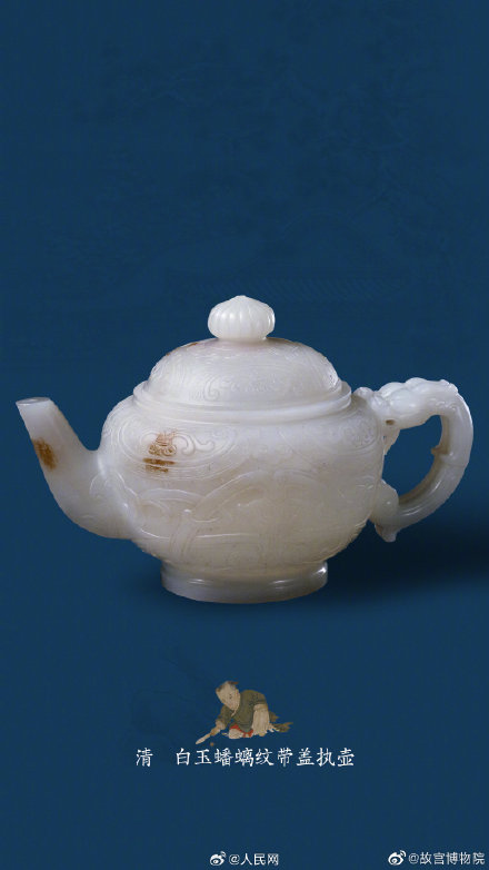 终于懂了一片冰心在玉壶