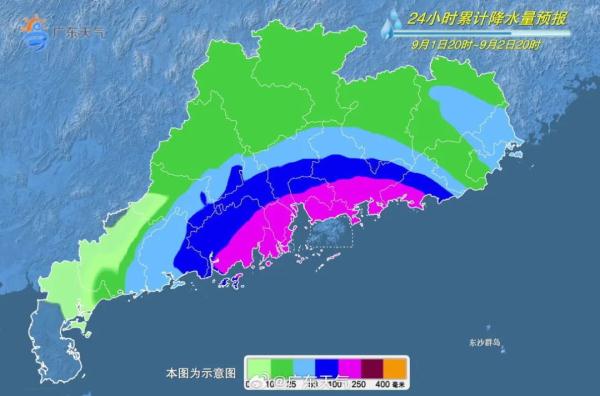 广东多地通知:延迟开学!这些列车停运、航班暂停 广东多地通知:延迟开学!这些列车停运、航班暂停
