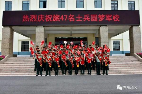 牛！军考东部战区陆军第一、集团军保送入学第一都在这个旅！