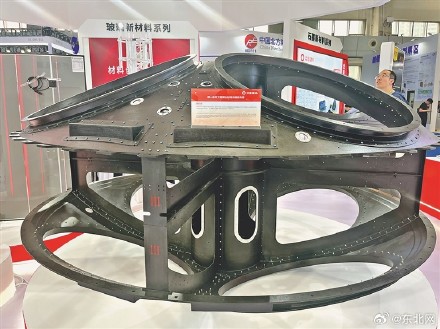 载人航天工程复材结构件首亮相