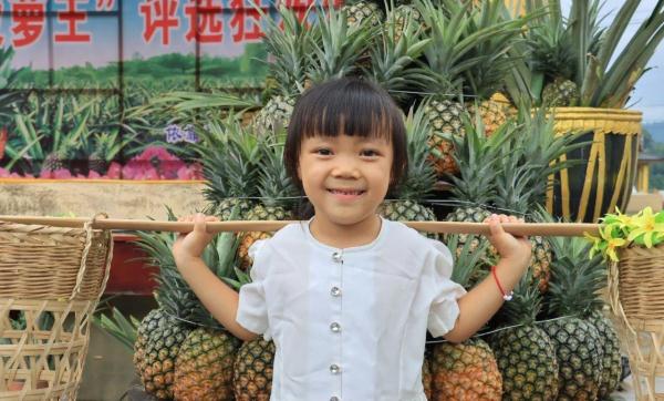 在这里，实现“水果自由”！