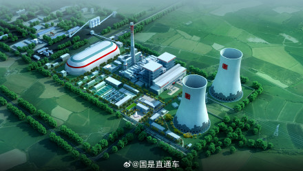 630℃！世界煤电机组二次再热创最高汽温纪录