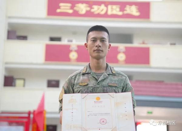 牛！军考东部战区陆军第一、集团军保送入学第一都在这个旅！
