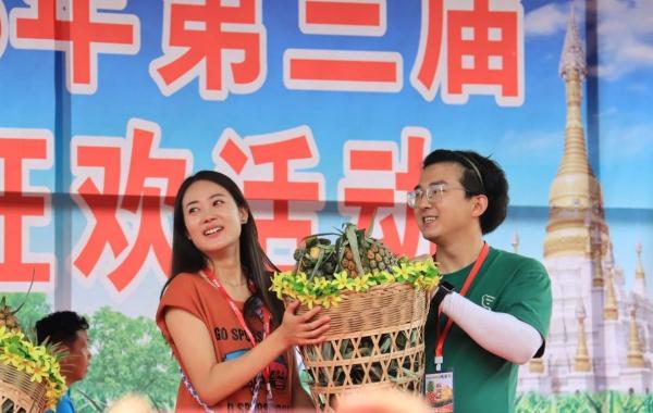 在这里，实现“水果自由”！