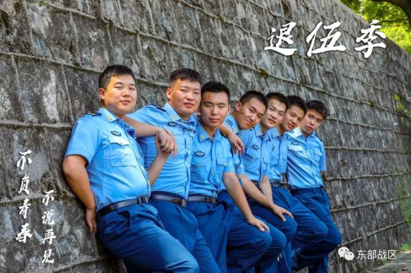退伍季，这组老兵军旅纪念照你慕了吗？