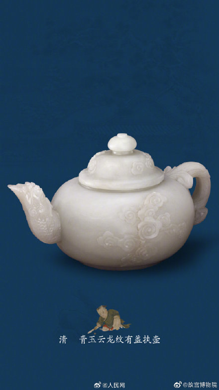 终于懂了一片冰心在玉壶