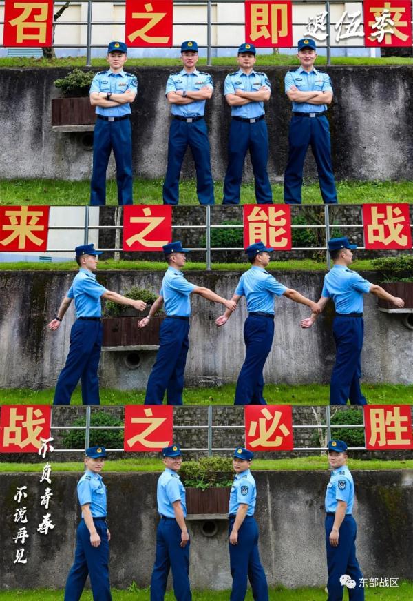退伍季，这组老兵军旅纪念照你慕了吗？