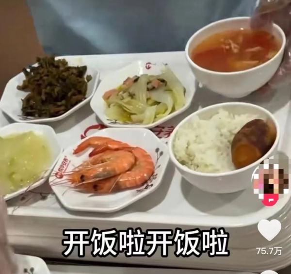 每月3500元包吃住！年轻女子住进养老院？院方出的"昏招"…