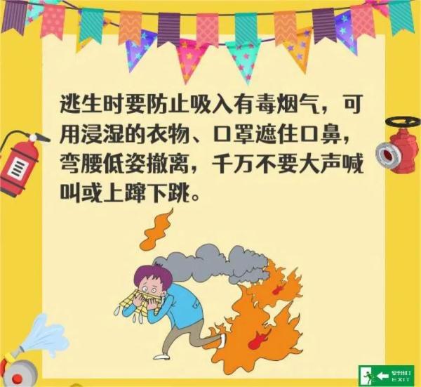 “铁笼飞车”突然起火，车手倒在火焰中，景区发声