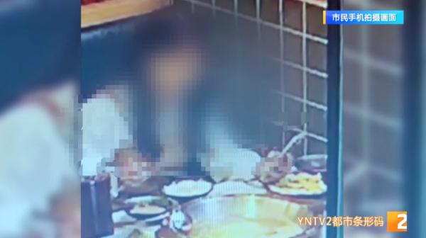 火锅店里疑吃出虫子,顾客上来就差评!老板看了监控后,直呼冤枉并报警…… 火锅店里疑吃出虫子,顾客上来就差评!老板看了监控后,直呼冤枉并报警……