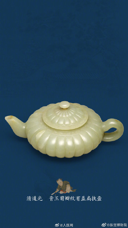 终于懂了一片冰心在玉壶