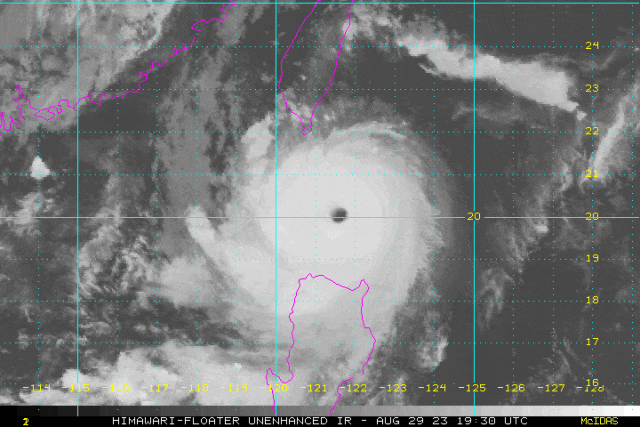 超17级台风直扑广东！多地宣布推迟开学 停运、停航、临时关闭
