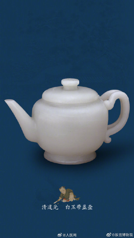 终于懂了一片冰心在玉壶