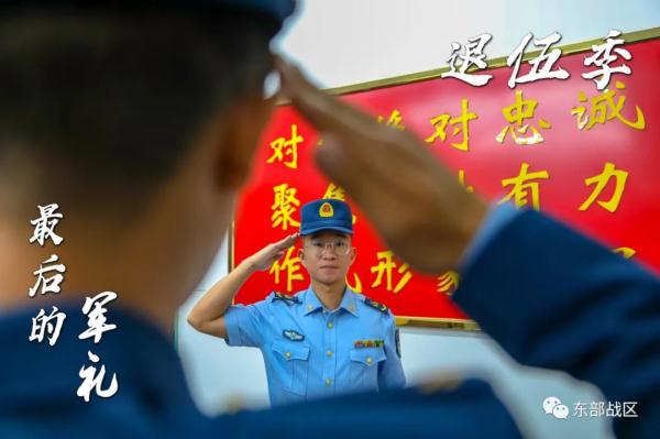 退伍季，这组老兵军旅纪念照你慕了吗？