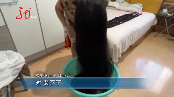 现实版“长发公主”:哈尔滨一女子蓄发21年,如今头发2米长...... 现实版“长发公主”:哈尔滨一女子蓄发21年,如今头发2米长......