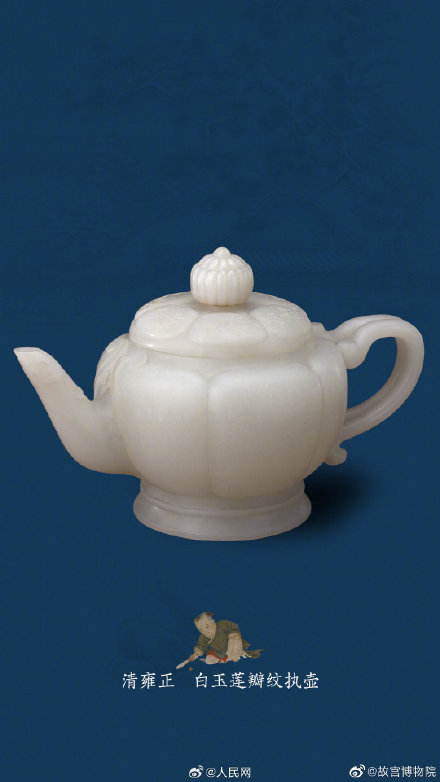 终于懂了一片冰心在玉壶