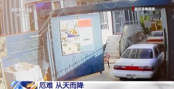 美军仓皇撤离阿富汗两周年 遗留创伤难以抚平