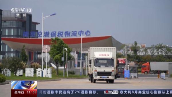 中国物流与采购联合会：冷藏车市场回暖 上半年销量小幅增长