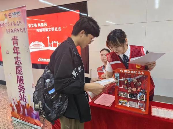 沈阳地铁这些车站有新变化！