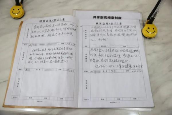 一年“亏损”20多万!杭州这家“饭店”为啥还要坚持下去 一年“亏损”20多万!杭州这家“饭店”为啥还要坚持下去