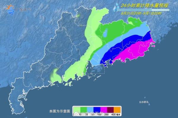 广东多地通知:延迟开学!这些列车停运、航班暂停 广东多地通知:延迟开学!这些列车停运、航班暂停