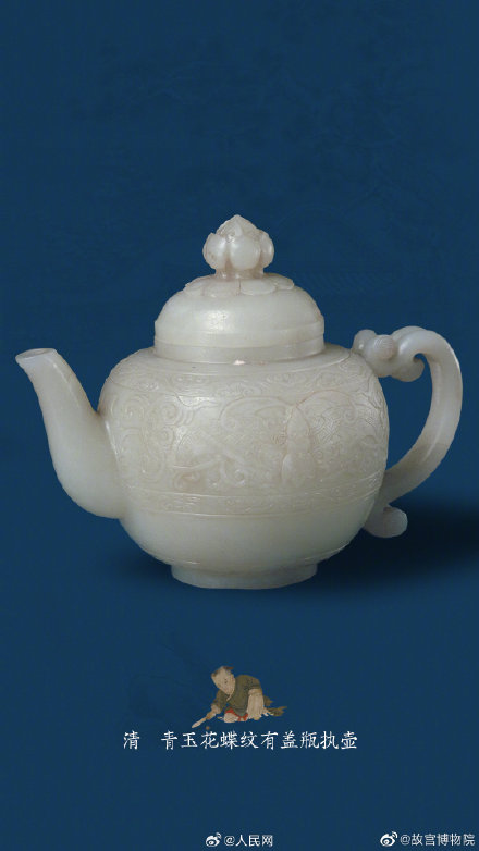 终于懂了一片冰心在玉壶